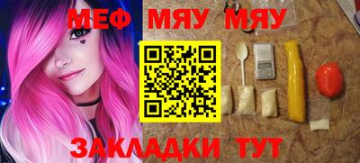 МДПВ Лесосибирск