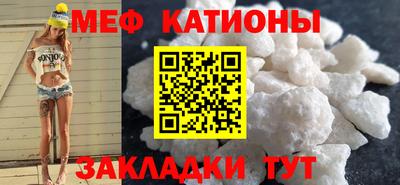 МДПВ Лесосибирск