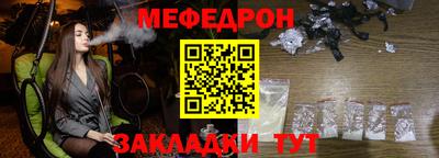 дмт Кумертау