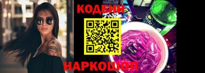 МДПВ Лесосибирск