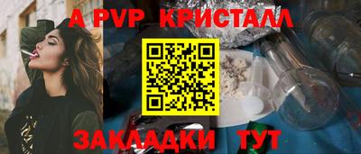 марки nbome Кунгур