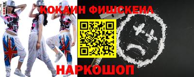прущая мука Ликино-Дулёво