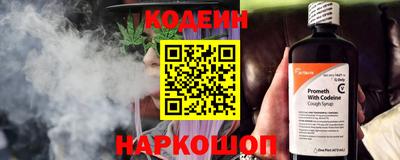 МДПВ Лесосибирск
