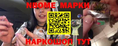 прущая мука Ликино-Дулёво