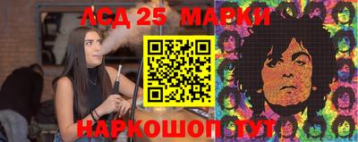 прущая мука Ликино-Дулёво