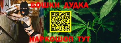 прущая мука Ликино-Дулёво