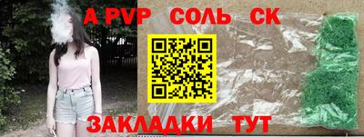 дмт Кумертау