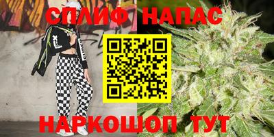 прущая мука Ликино-Дулёво