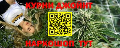 прущая мука Ликино-Дулёво