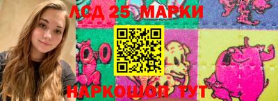 прущая мука Ликино-Дулёво
