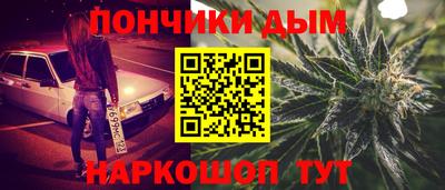 амфетамин Ливны