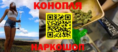 мяу мяу кристалл Кулебаки