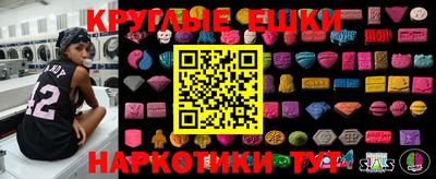 прущая мука Ликино-Дулёво