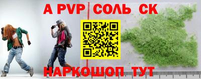 МДПВ Лесосибирск