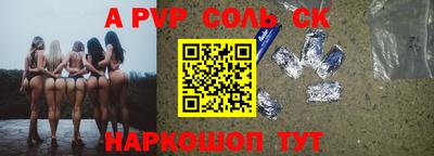 дмт Кумертау