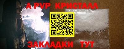 прущая мука Ликино-Дулёво