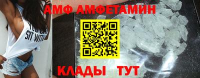 МДПВ Лесосибирск