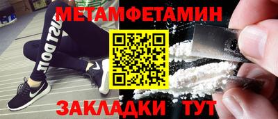 МДПВ Лесосибирск