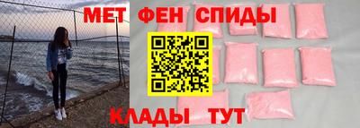 МДПВ Лесосибирск