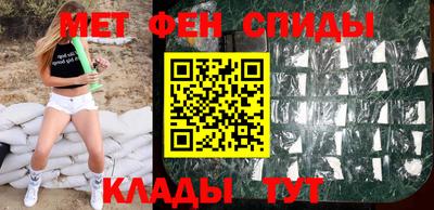 прущая мука Ликино-Дулёво