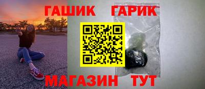 прущая мука Ликино-Дулёво