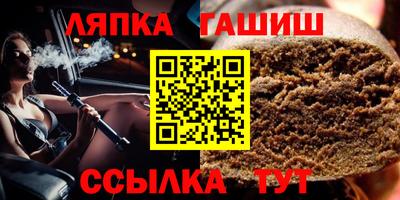 марки nbome Кунгур