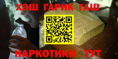 МДПВ Лесосибирск
