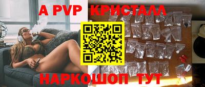 МДПВ Лесосибирск