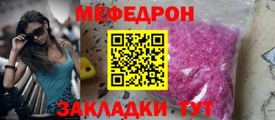 амфетамин Ливны